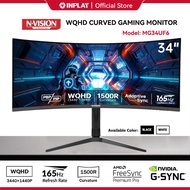 Nvision 27"/34" Ultrawide Curved Monitor QHD 2K 1ms 165Hz 1500R 21:9 Gaming Monitor MG34UF6