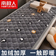 S-6💘Nanjiren Milk Velvet Mattress Dormitory0.9mSingle Bed Mattress Thickened Mattress Tatami Household Foldable Mattress