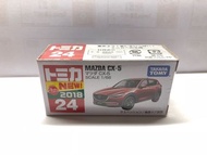 Tomy Tomica Mazda CX-5