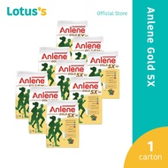 Anlene Gold 5X 950G x 9 packs (1 Carton)