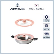 Pink Multifunctional Silicone Lid Cover/ Wok Cover/ Pans Cover Pot Cover Replacement ​22/24/26cm