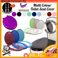 (Ready Stock) Fish Brand CJ Multi-Color Toilet Bowl Seat Cover Plastik Jamban Duduk Tandas Penutup Tandas Duduk