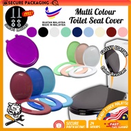 (Ready Stock) Fish Brand CJ Multi-Color Toilet Bowl Seat Cover Plastik Jamban Duduk Tandas Penutup T