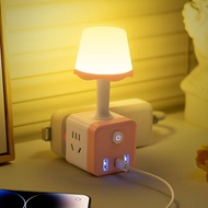 Voice Intelligent Bedside Small Night LampLEDVoice Operated Switch Bedroom Sleep Light Multi-Functional Socket Conversio