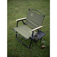 Folding Chair Accessories camping glamping Nature hike MW02 NH21 Glass Tray
