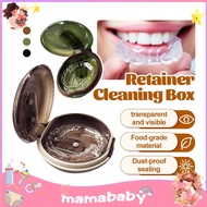 Orthodontic braces case/invisible braces retainer storage box, denture storage and cleaning box