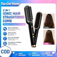 Multifunctional electric hair straightener curler negative ion electric hair straightener curler