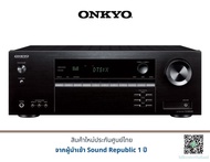 ONKYO TX-NR5100 7.2-Channel 8K AV Receiver