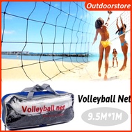 Competition standard Volleyball Net Extremely durable (9.5m long, 1m wide)