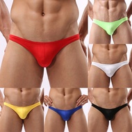 Mens G-String Thong Sexy Panties Seamless Ice Silk Stretchy