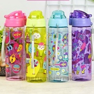 B (B000139 ) Colorful SMIGGLE Children's Drinking Bottle 750ml/