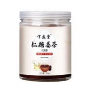 One Piece Shipment Brown Sugar Ginger Tea Ready Stock Wholesale Ginger Soup Ginger Cubes Dried Wolfb