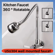 Sink faucet 2-head type stainless steel stainless steel 304 sink faucet 304 freely adjustable neck c