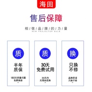 Haitian Suitable for EPSON EPSON EMP-83H Projector Bulb EMP-83/EMP-270