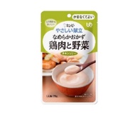 日本Kewpie 介護食品好吞嚥系列 - 香滑野菜雞肉糊 (75克) (Y4-6)