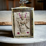 Narai Neramit Kruba Krissana