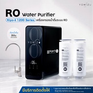 YOMIZU - เครื่องกรองน้ำ RO Tankless รุ่น Kiyo-ii 1200 สีดำ