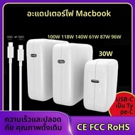 Pd 30W 61W 87W 96W อะแดปเตอร์ชาร์จ USB C สำหรับ MacBook Pro 16 15 13นิ้วอากาศใหม่13นิ้ว2020/2019/201