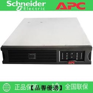 【品譽優選】APC SUA2200R2ICH UPS不間斷電源Smart-UPS 2200  2200V/1980W