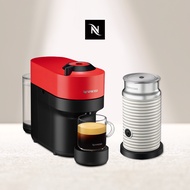 【臻選厚萃】Nespresso Vertuo POP 膠囊咖啡機 魅惑紅+白色奶泡機