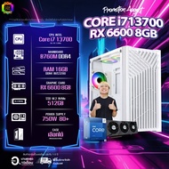 BONMECOM2 คอมประกอบ / CPU i7 13700 / RX 6600 8GB / Case เลือกแบบได้ครับ