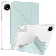 全城热卖 - 包送貨 -適用於小米 紅米平板 高透亞克力變形支架平板皮套 平板皮套 綠色 小米紅米平板 SE 8.7