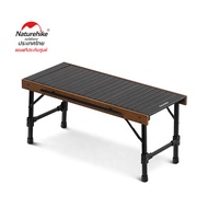 Naturehike Thailand โต๊ะ IGT outdoor folding combination table