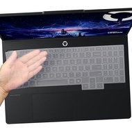 Keyboard Cover for 2025 Lenovo Legion 5 5i 15IAX10 15", Legion 5 5i Pro 16IAX10H 16", Legion 7 7i Pr