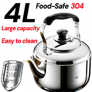 4/6/8/10/12/15L Large Capacity Thickened 304 Stainless Steel Whistle Kettle stainless steel kettle t