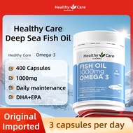 Healthy Care Fish Oil 1000mg Omega 3, 400 capsules support heart, brain, eye cardiovascular health