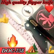มีดพับเปิดเร็วคุณภาพสูงDOC-758คลาสสิคและนิยมมาก❤️🤲
