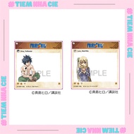 [Cie's Shop] [AVAILABLE] Fairy Tail SNS event character keychain