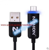 4 data lines Nuoxi millet millet 2S 3 2A 1s red rice 2 phone lines luminous Andrews charging cable