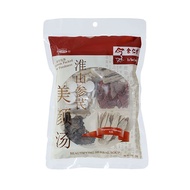 Eu Yan Sang Beautifying Herbal Soup
