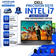 Dell Precision 5570 Engineering | i7 12th Gen | 64GB DDR5 RAM | 1TB SSD M.2 | RTX A2000 8GB | 15" FH
