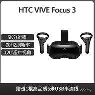 HTC VIVE Focus 3 Cermin Mata Pintar Helmet VR Somatosensori Semua-dalam-Satu Mesin 3d Permainan Cerm