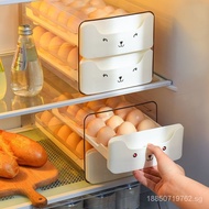 [Miya]Refrigerator Egg Storage Box Rectangular Transparent Egg Special Box Drawer Egg Crisper Egg Organizing