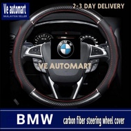 Vemart BMW Steering wheel cover carbon fiber leather accessories X1 X3 X5 x6 3 4 5 series
