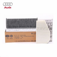 AUDI A6 C6 R8 Air-Conditioning Filter Outdoor Circulating Filter 4F0819439