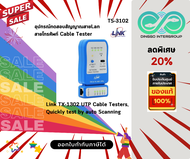 Link TX-1302 UTP Cable Testers, Quickly test by auto Scanning