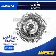 AISIN Free Pump VIGO 2.7L 2TR-FE Year 05-UP FORTUNER 2.7L 2TR-FE 05-UP INNOVA 2.0L 1TR-FE 04-UP | Ap