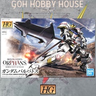 BANDAI HG 1:144 GUNDAM BARBATOS [001]