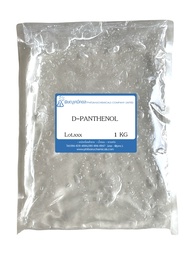 D-Panthenol (Pro-Vitamin B5 liquid) [โปรวิตามินบี 5  ชนิดเหลว]