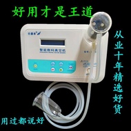 Mesin bekam elektrik, peranti gua sha tekanan negatif vakum pintar, bekam gelongsor, bekam api, peny