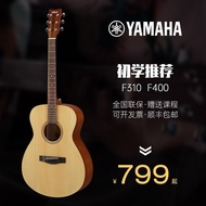 Yamaha Guitar f310 Folk Beginners Introduction 41-inch F400 Electric Case Student Men Women Wooden G