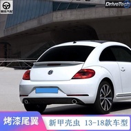 Volkswagen 13-18 Volkswagen Beetle Beetle Tail New Beetle Car Beetle Modified Special Perforation-Fr
