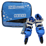 SUCCESS 成功 兒童伸縮直排輪 發光輪 PU輪 附鞋袋 S0480I  XL號(23~25cm)  藍色  1雙