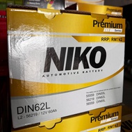 [ Installation Provided ] NIKO DIN62L | L2 | Premium Series Battery Free Maintenance