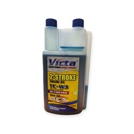 Victa 2 stroke engine oil / minyak 2t mesin [Victa/4L]/1L