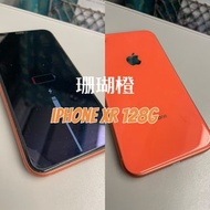 iPhone XR 128G 珊瑚橙 二手機況問題已反應在價格上
